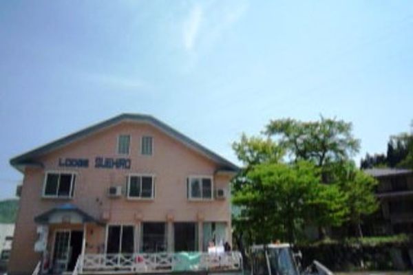 Lodge Suehiro (Yuzawa-machi)